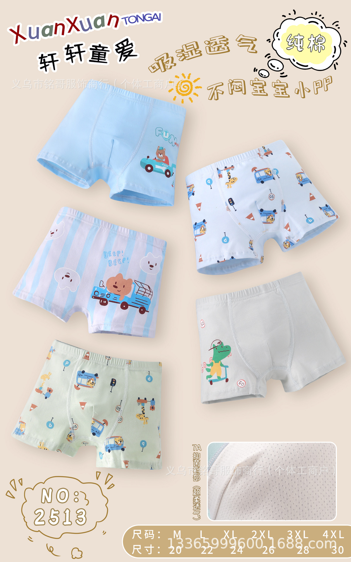 mmexport1741784244776