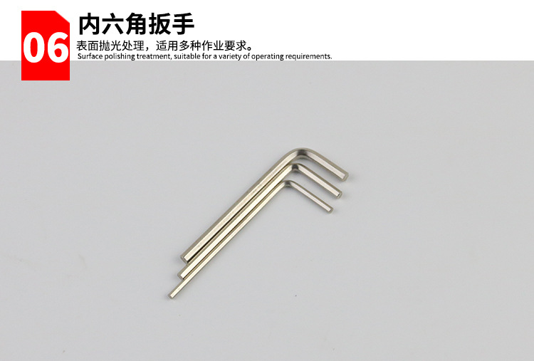 详情页_07.jpg