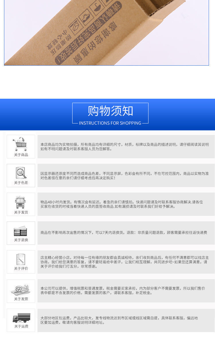 /O1CN01w9s5V91M2G2aCUwM5_!!2218793051376-0-cib.jpg