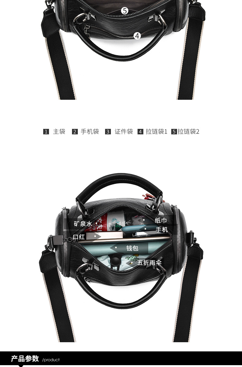 3-9金素素修完_07