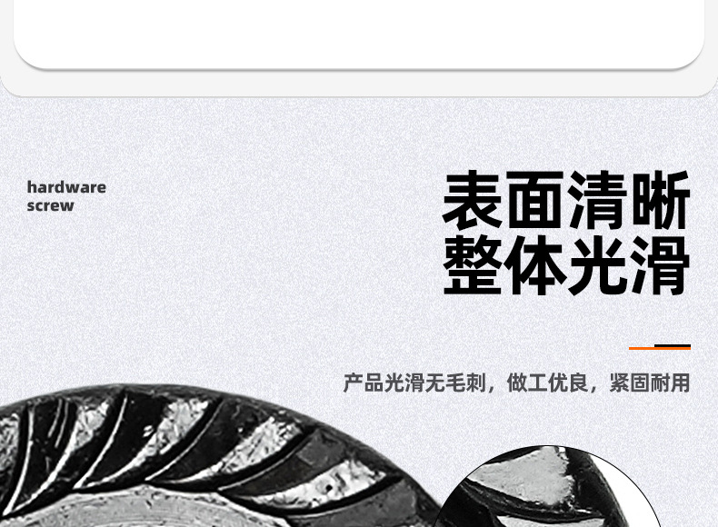 碳钢4.8级黑色六角法兰螺母_03_06.jpg