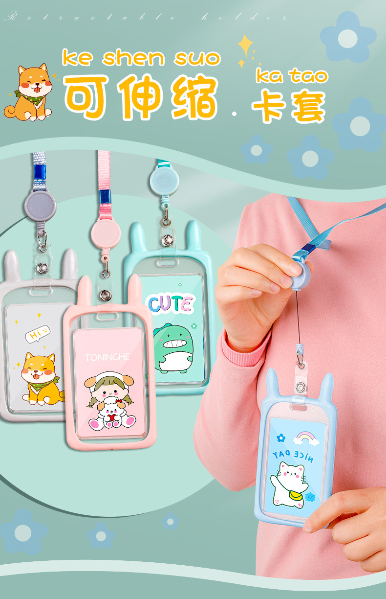 详情_01.jpg?x-oss-process=image/format,png