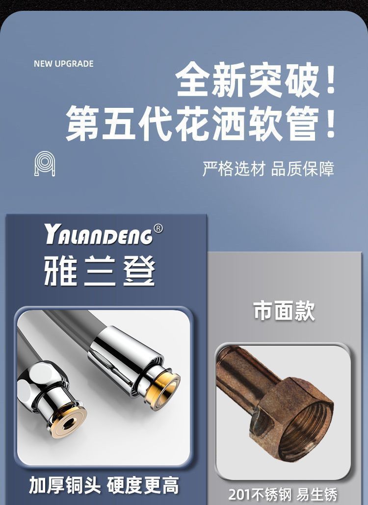 1dbcde75-6cea-4094-a14d-56a6d36193e2.jpe