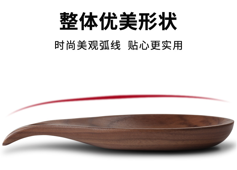 详情7