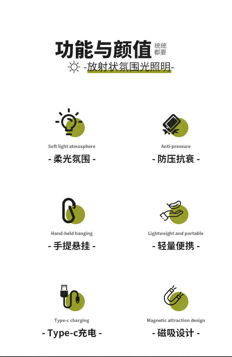 详情_02.jpg