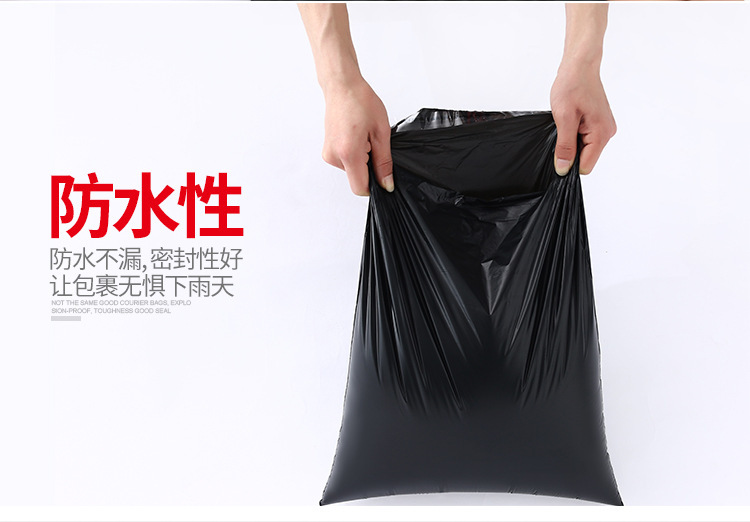 快递带_06