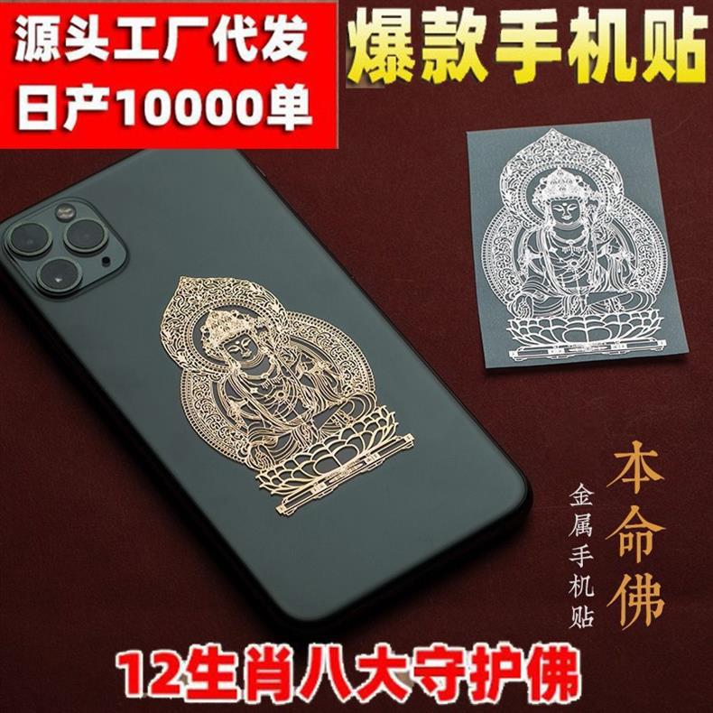 O1CN01TMVy801gFLORtODgP_!!2212