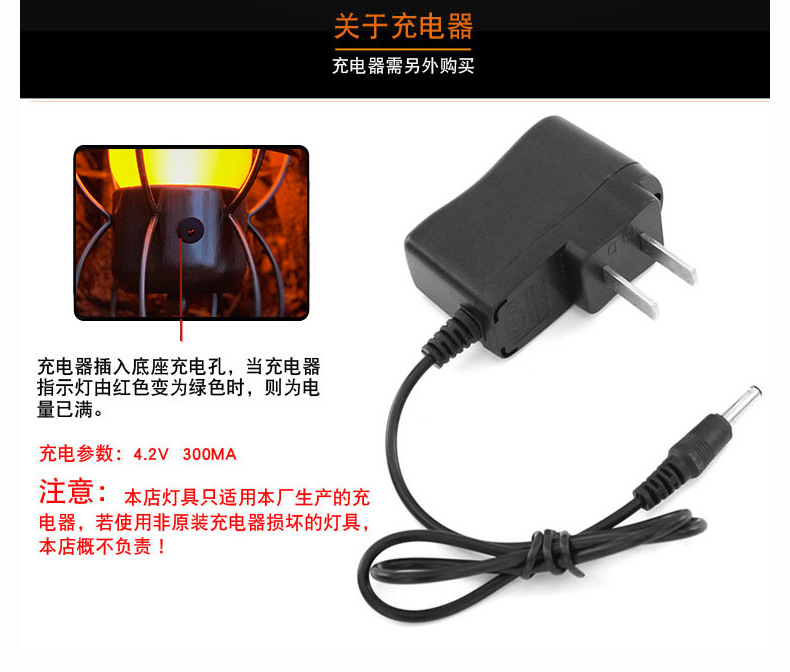 G款马灯_16.jpg
