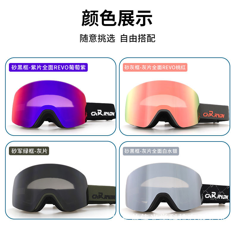 YH870现货详情页_06.jpg