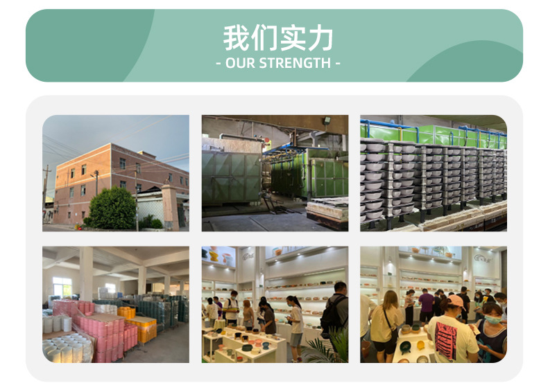 详情页-手机端_04