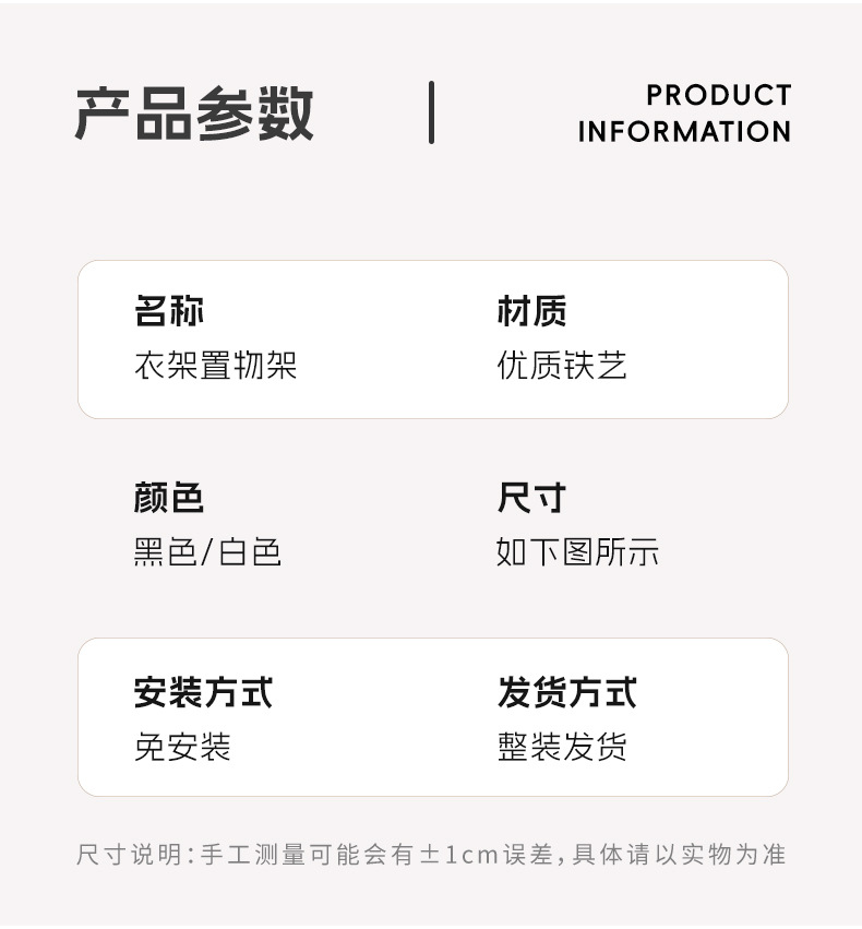 详情图片_12.jpg