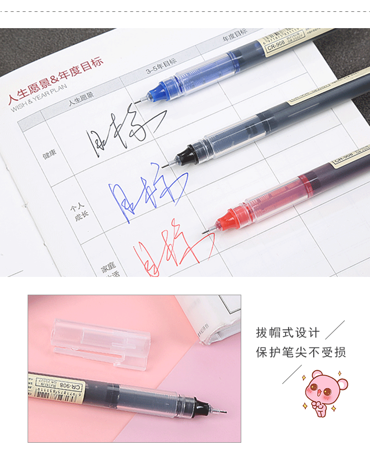 描述图_4.jpg