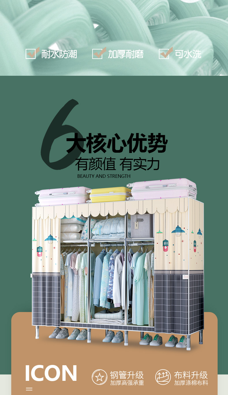 23合金+小熊吉祥_03