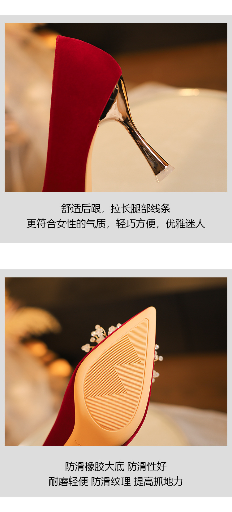 薛一刀详情4_06.jpg