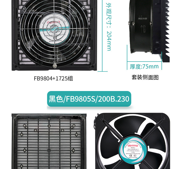 详情图---修改完整版-切片_13.jpg