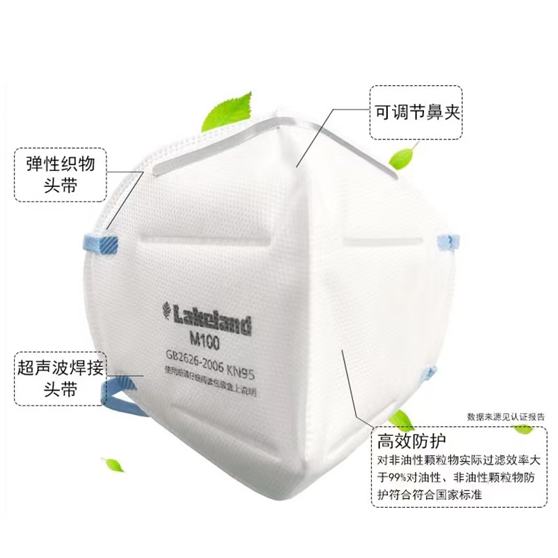 微信图片_20220729104717