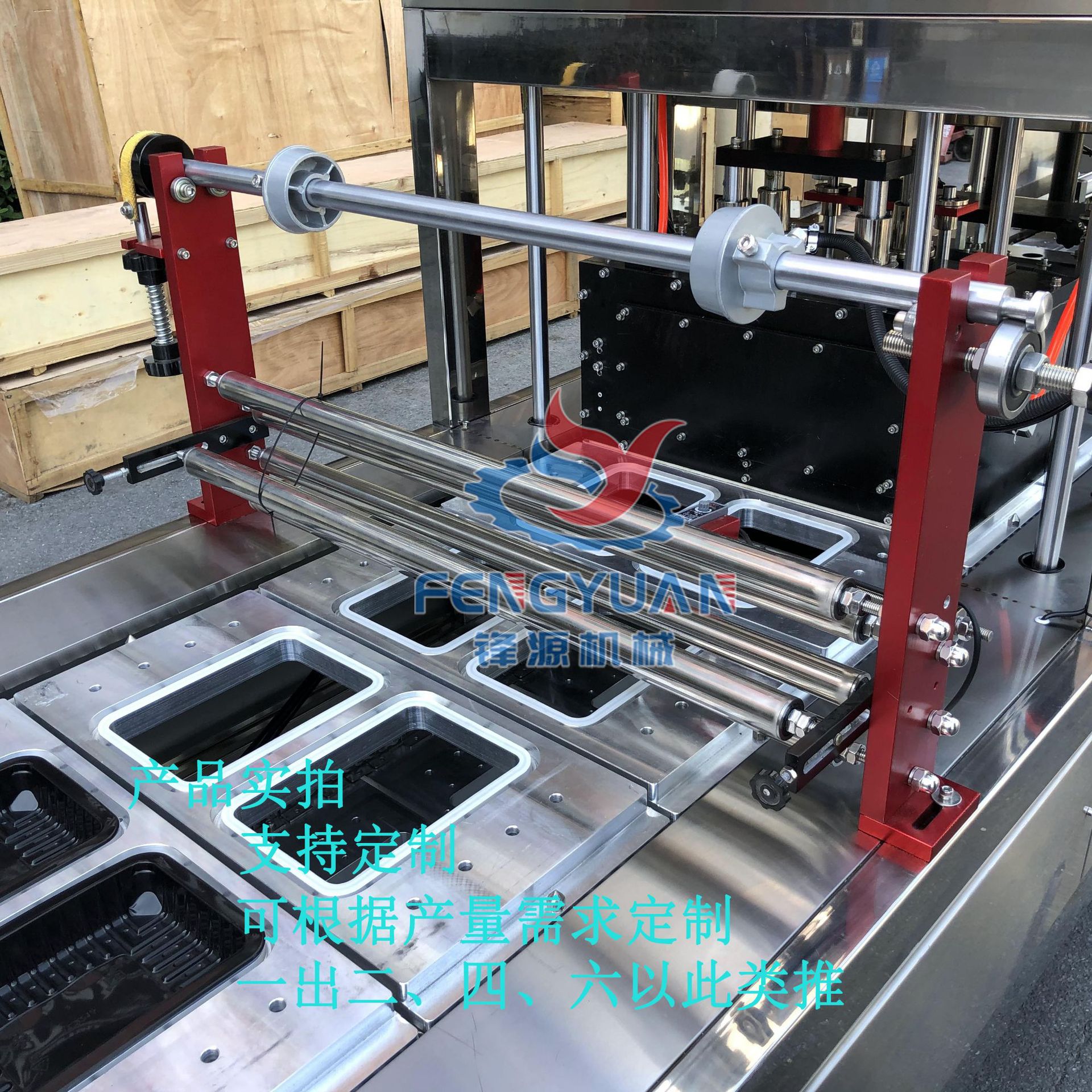 2021_12_01_10_52_IMG_7114