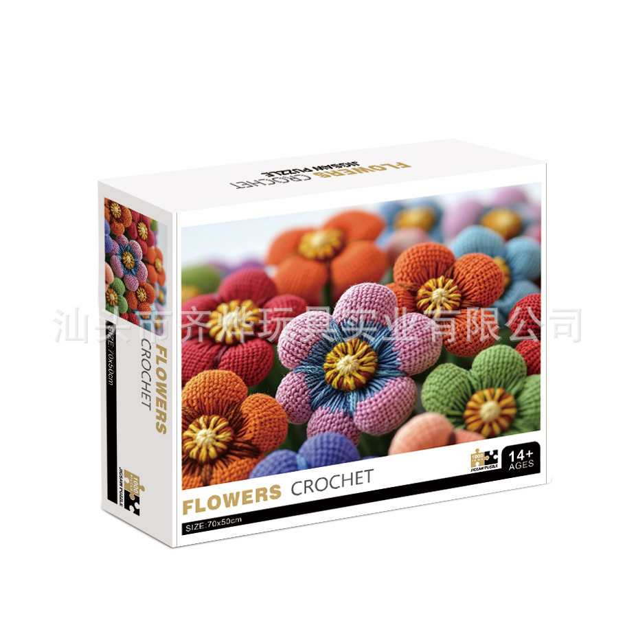 微信图片_202505271409271