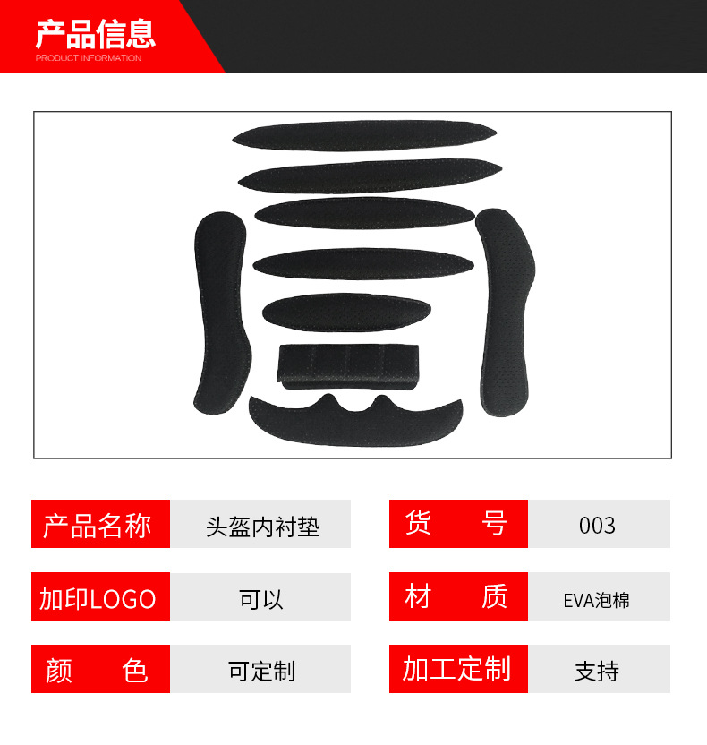 东莞市柏优包装科技有限公司-详情_04