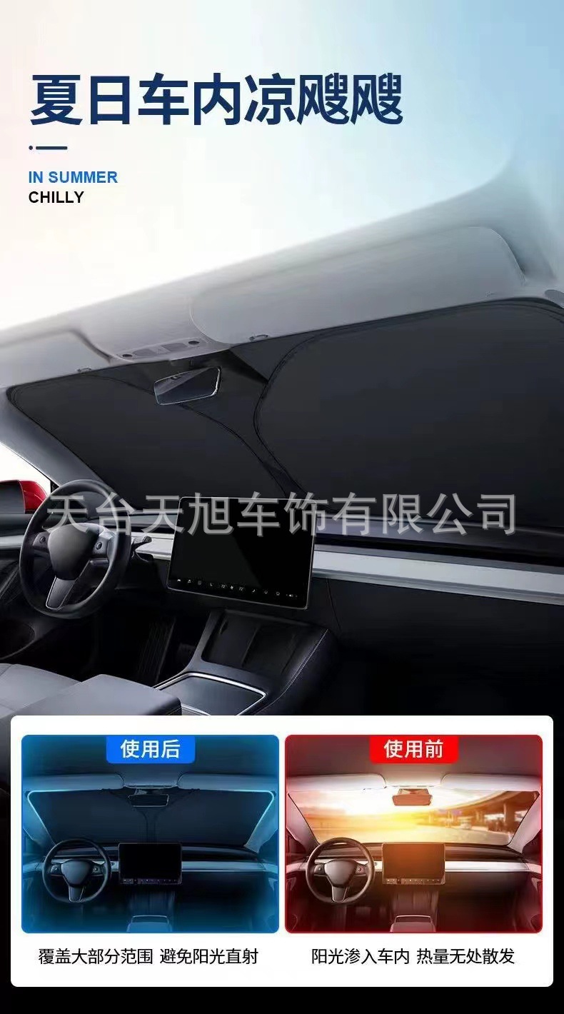 微信图片_20230330144350.jpg