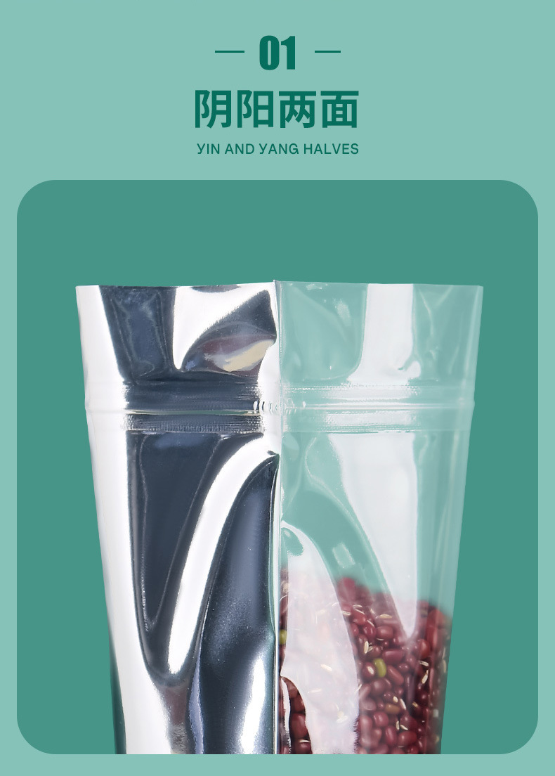 详情_05