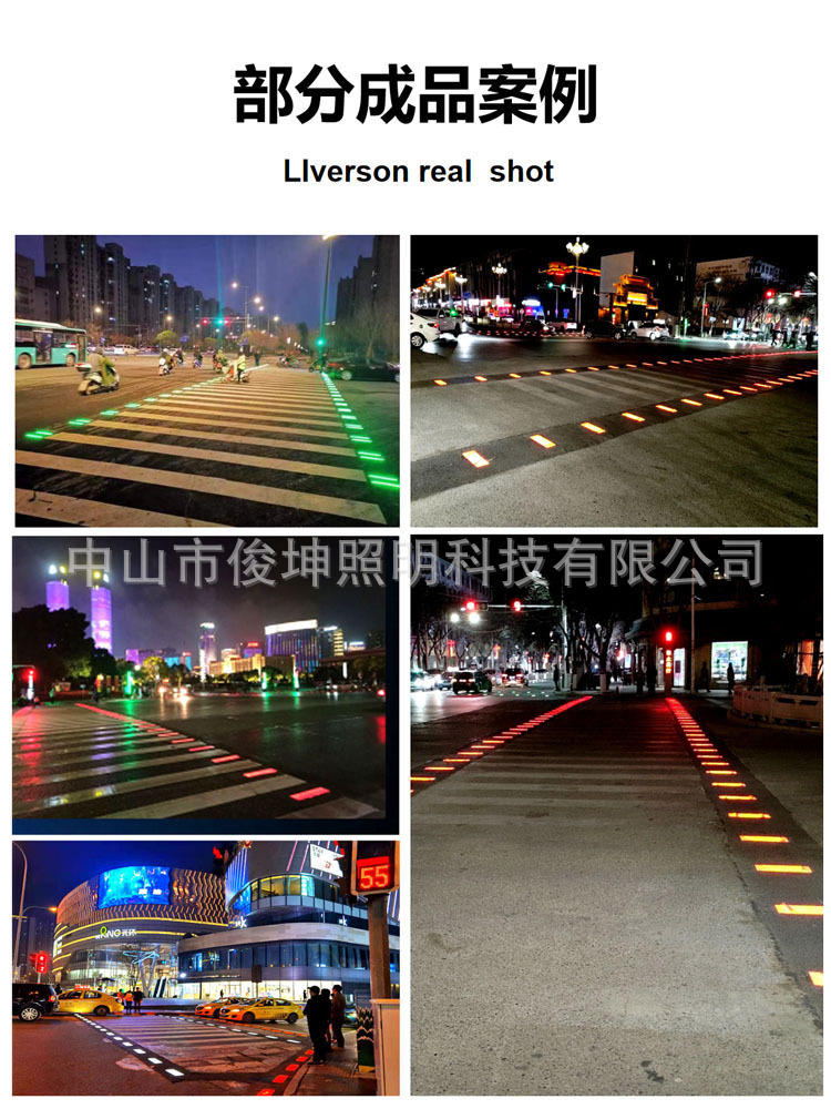 智慧斑马线发光地砖灯交通安全警示灯人行道辅助指示灯