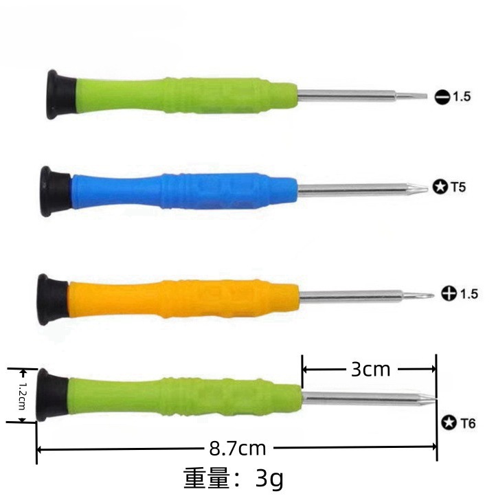 2024-01-28 16:21:27.jpg