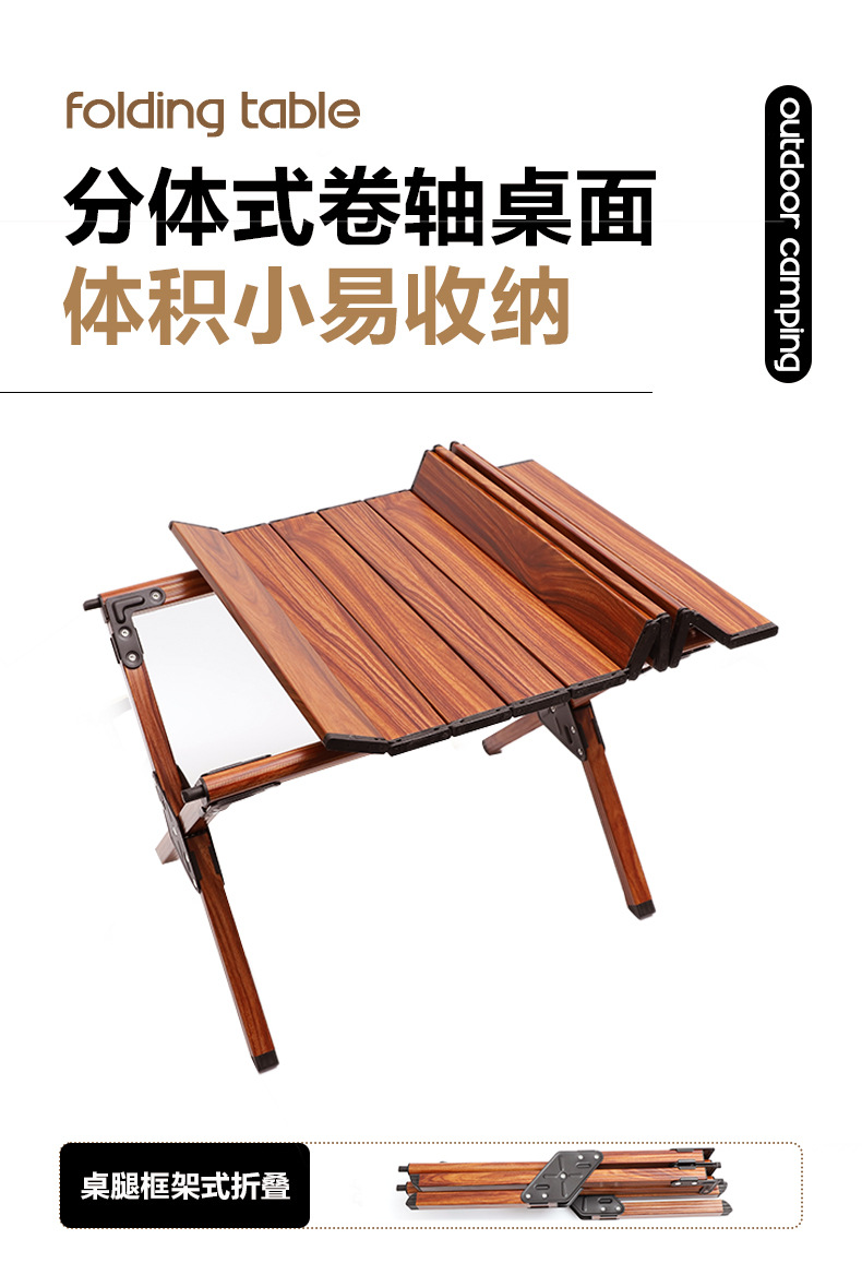 详情3.png