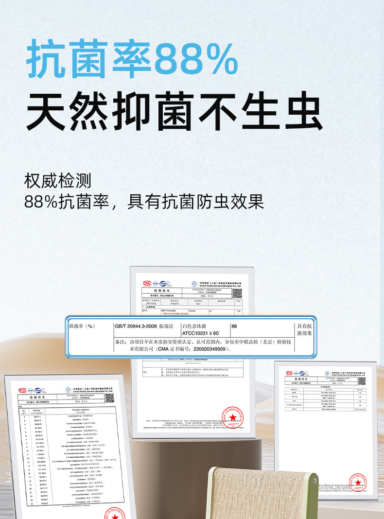 f1fccc4f-ee45-4559-96ed-f25e50112060.jpe