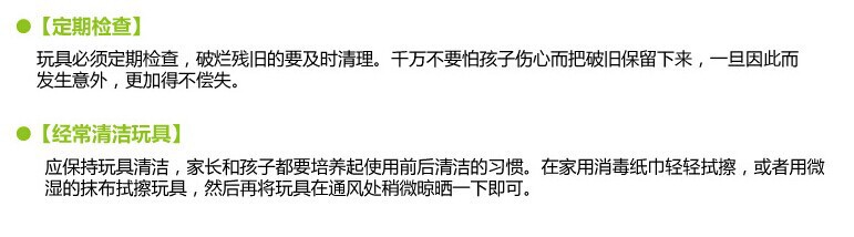 TB2GDWBbXXXXXXPXXXXXXXXXXXX-59