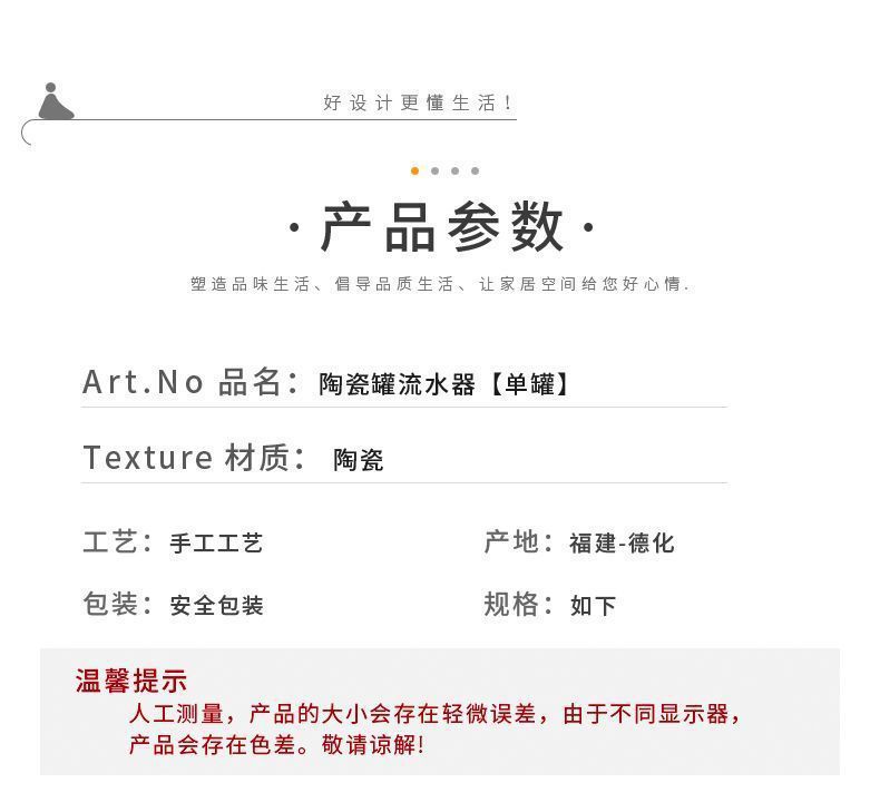dc7e2f98-8b8a-4fa8-ad84-6828d21459f9.jpe