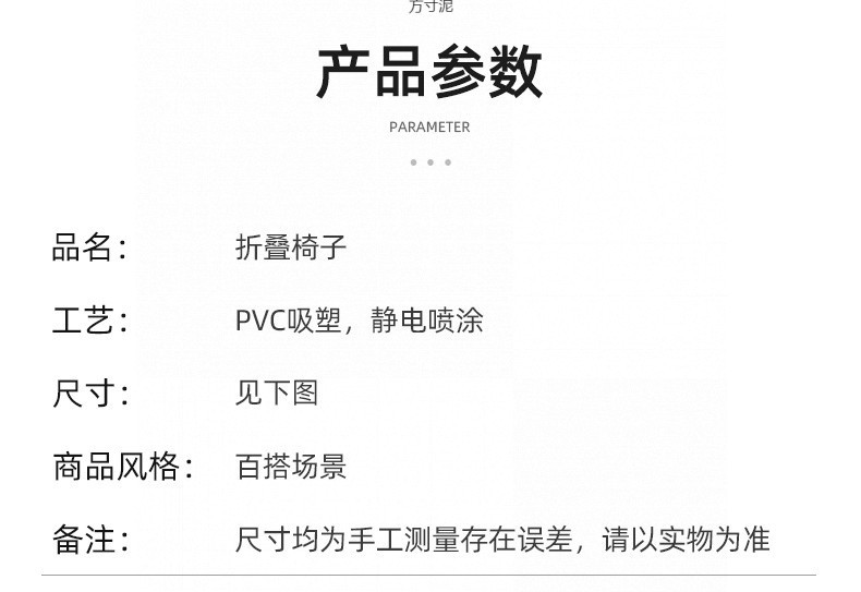 1e8f1629-8fce-4377-86d7-06f4873e414a.jpe