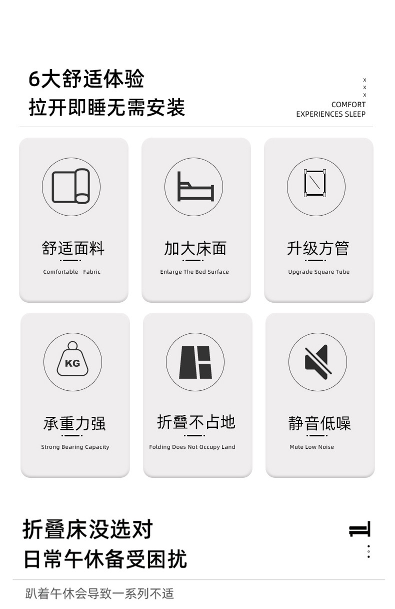佳凡详情页5_02.jpg
