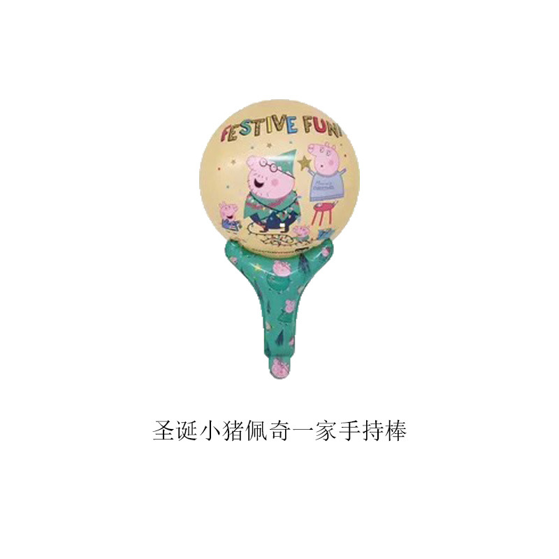 圣诞小猪佩奇一家手持棒.jpg