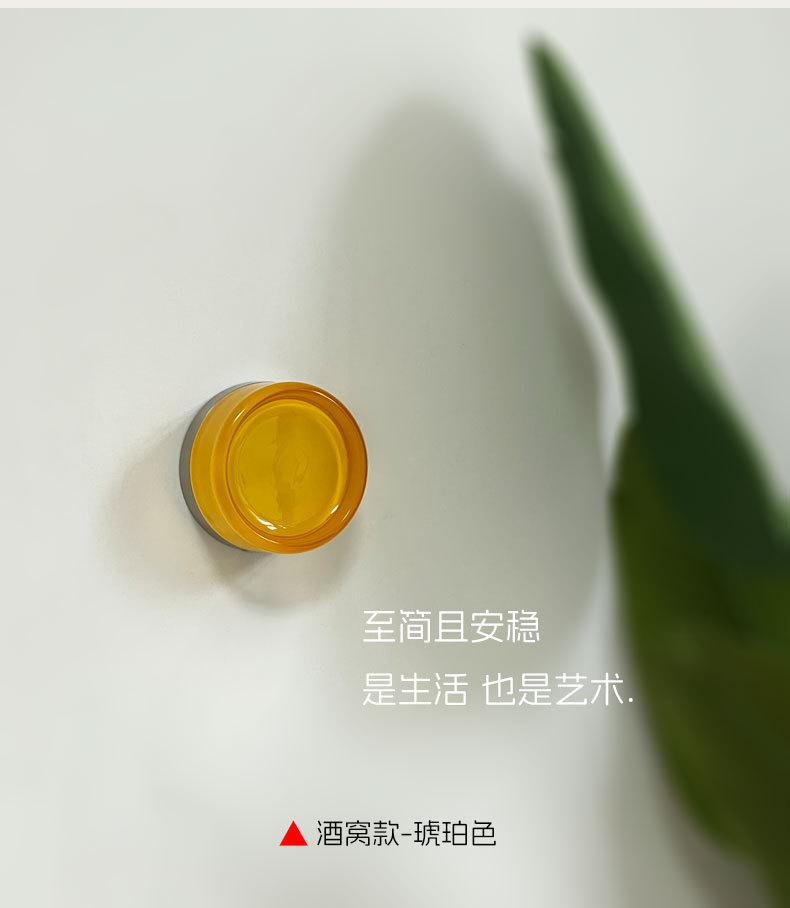 详情790_11