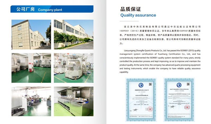 微信截图_20230620140149