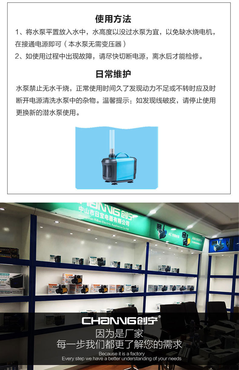 详情_10.jpg