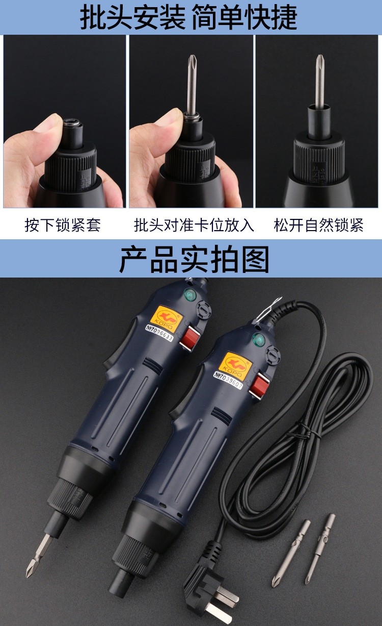 详情_11.jpg