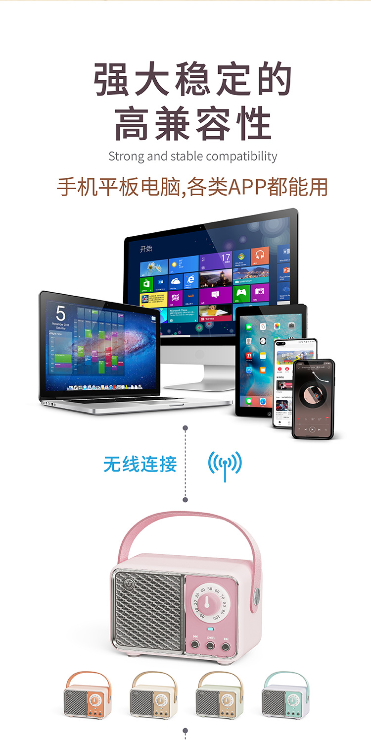 三代HM11中文版详情页750切图 (13).png