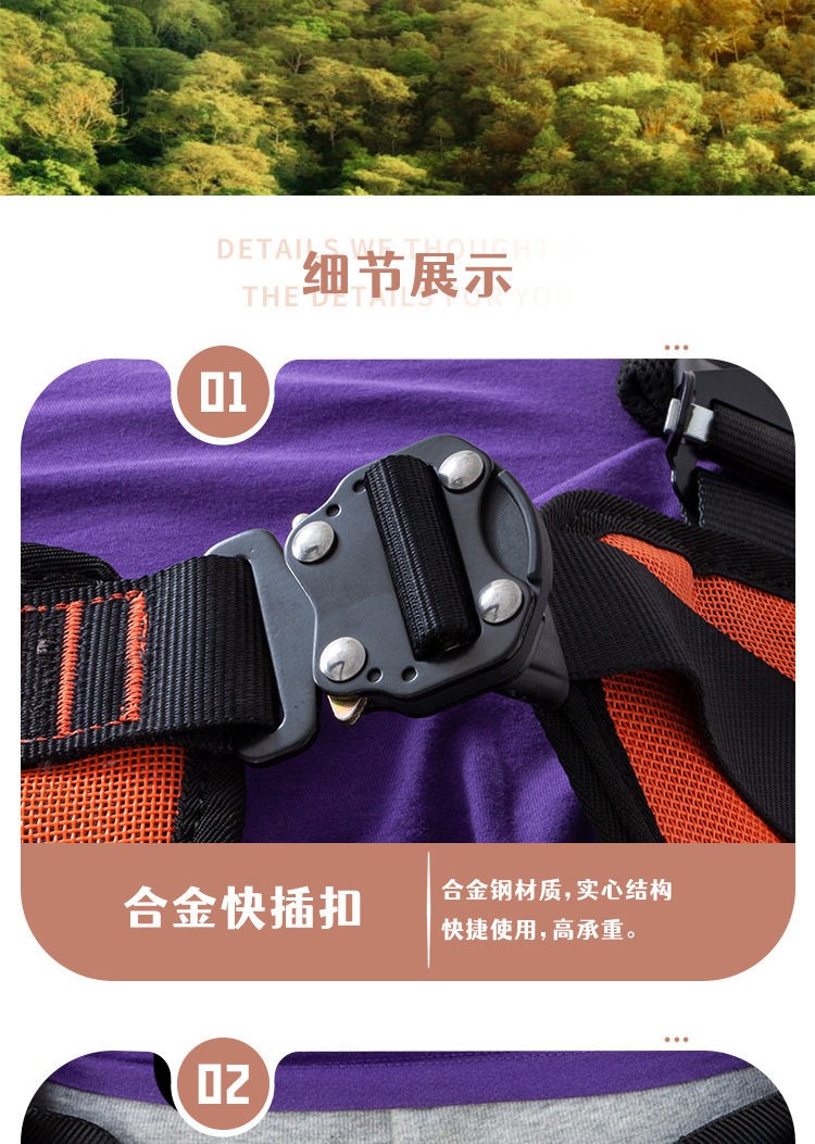 详情_06.jpg