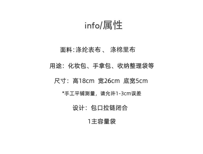 O1CN01zIjcks1vHq0jZpN08_!!2215