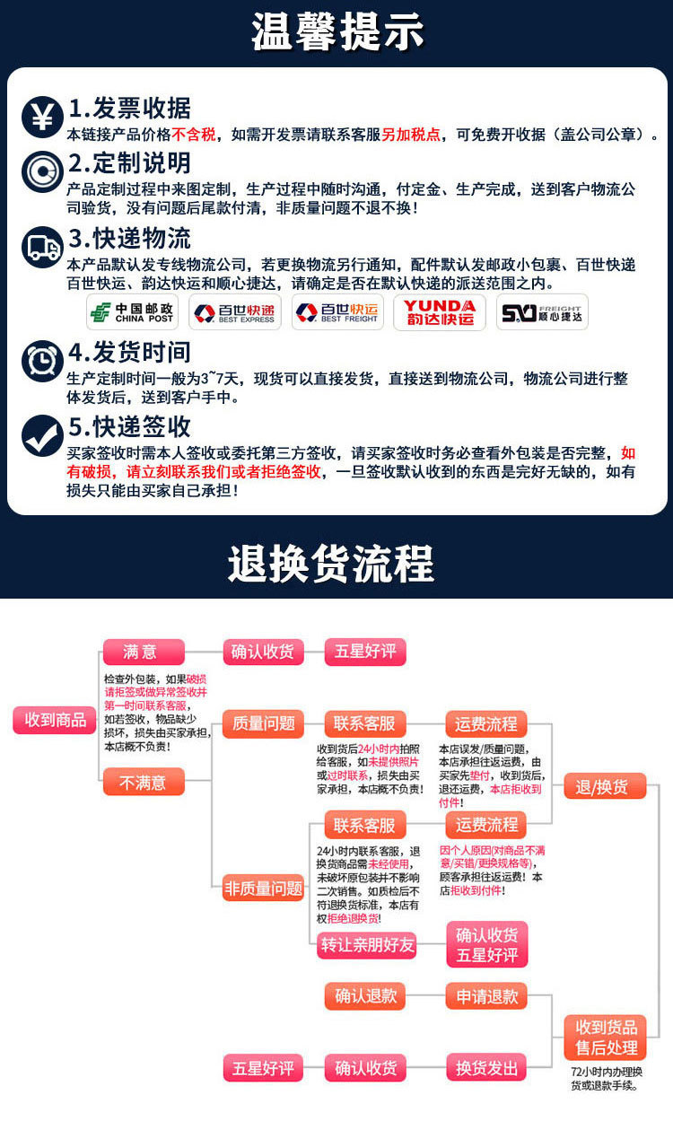 鸭脖熟食柜 (20).jpg
