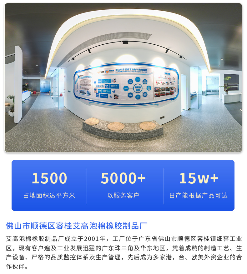 企业微信截图_16678877527901
