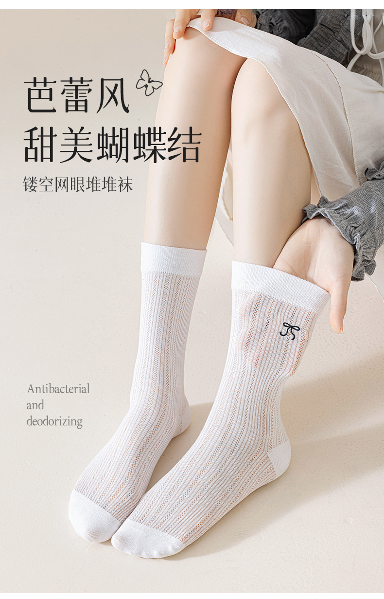 S82416瑞欣详情_06.jpg