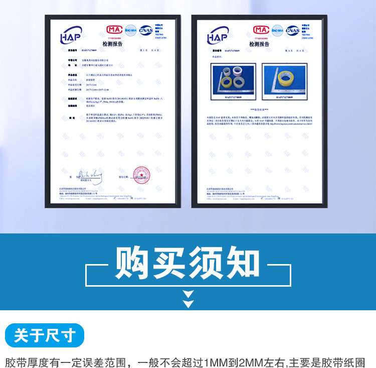详情-拷贝_14.jpg