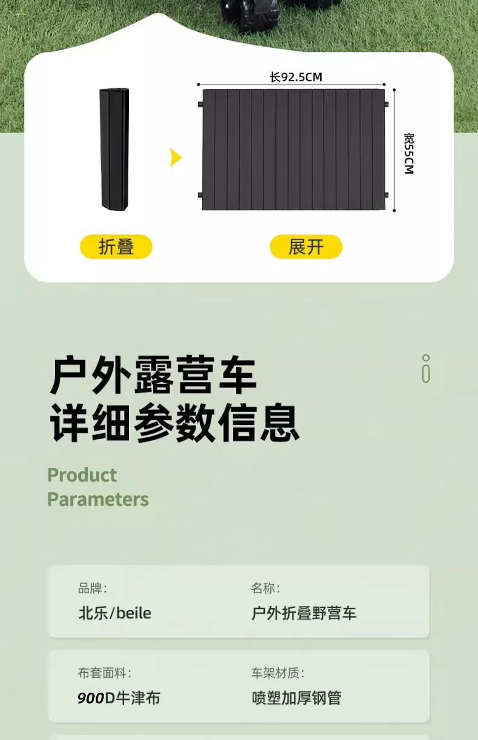 c41ab280-9599-44bb-93ca-9934e7e85f6f.jpe