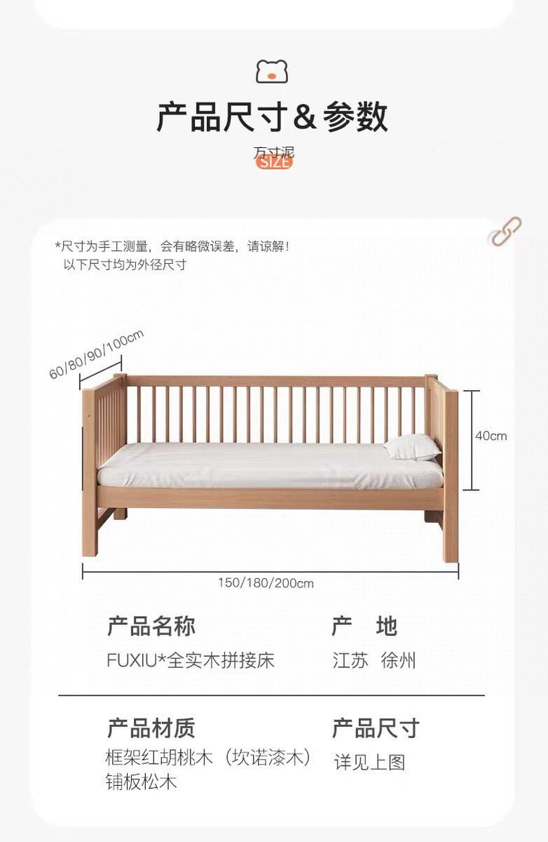 d37c7d17-5afa-4494-9d4c-88688ccdb04b.jpe