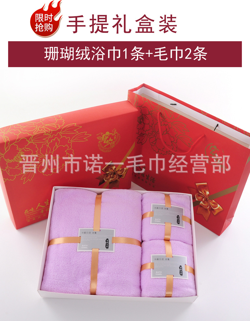 详情