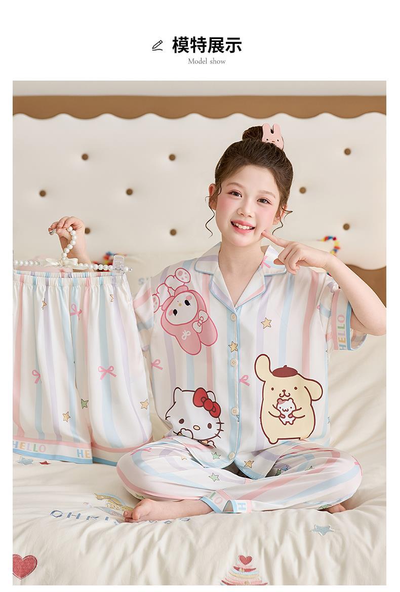 YJH_一键复制_20260315164929