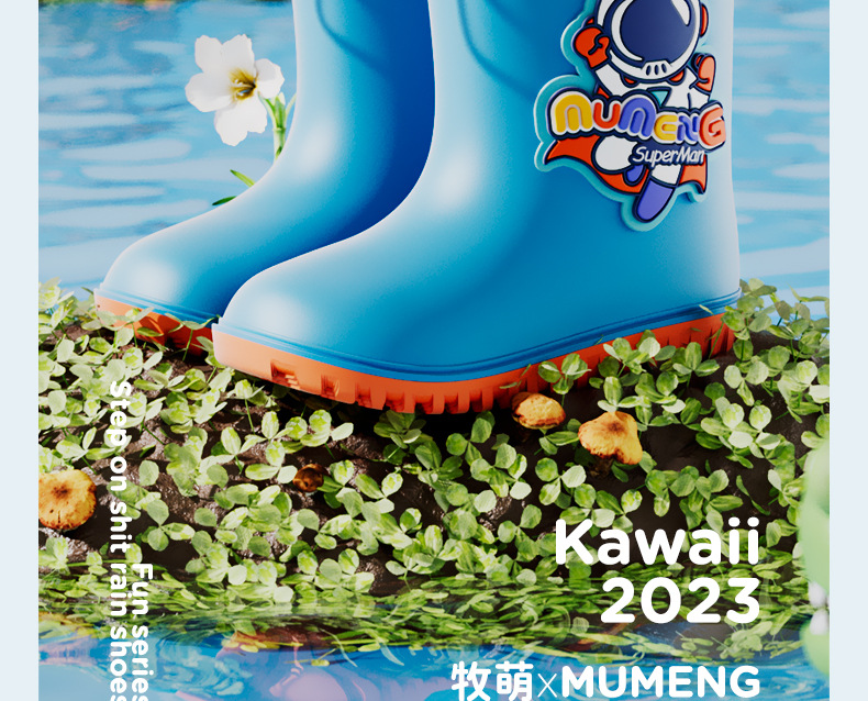 pvc雨鞋详情新_34.jpg